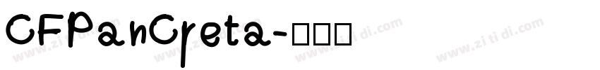 CFPanCreta字体转换
