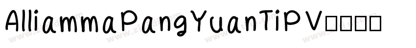 AlliammaPangYuanTiPV字体转换