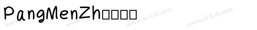 PangMenZh字体转换