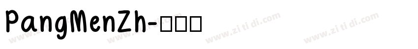 PangMenZh字体转换