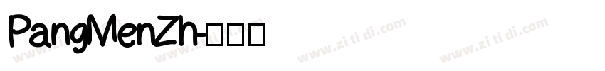 PangMenZh字体转换