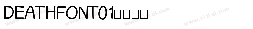 DEATHFONT01字体转换