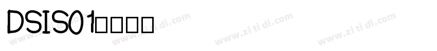 DSIS01字体转换