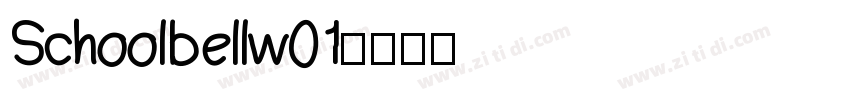 Schoolbellw01字体转换