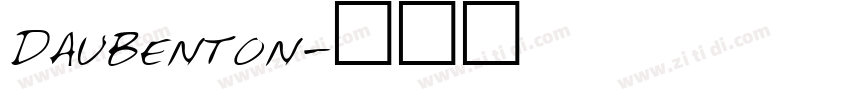 Daubenton字体转换