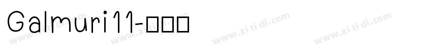 Galmuri11字体转换