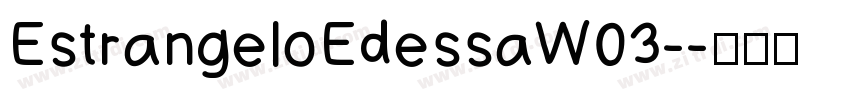 EstrangeloEdessaW03-字体转换