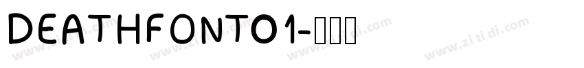 DEATHFONT01字体转换