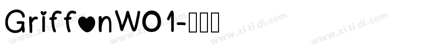 GriffonW01字体转换