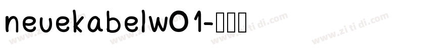 neuekabelw01字体转换