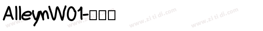 AlleynW01字体转换