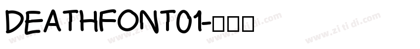 DEATHFONT01字体转换