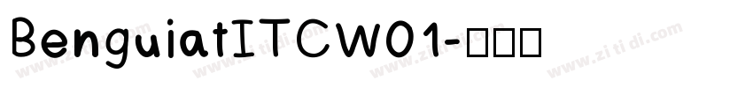 BenguiatITCW01字体转换