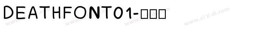 DEATHFONT01字体转换