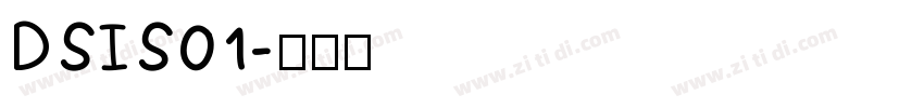 DSIS01字体转换