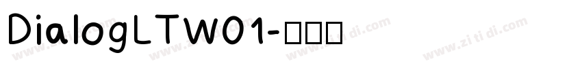 DialogLTW01字体转换