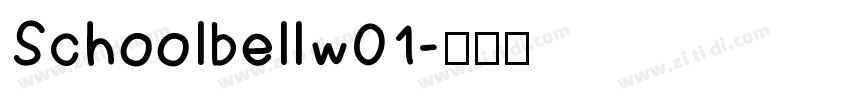 Schoolbellw01字体转换