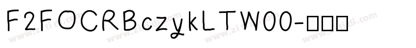 F2FOCRBczykLTW00字体转换