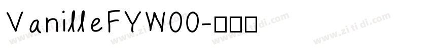 VanilleFYW00字体转换