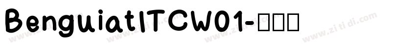 BenguiatITCW01字体转换
