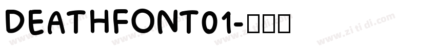 DEATHFONT01字体转换