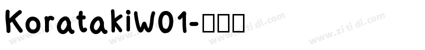 KoratakiW01字体转换