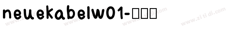 neuekabelw01字体转换