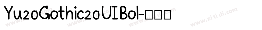Yu20Gothic20UIBol字体转换