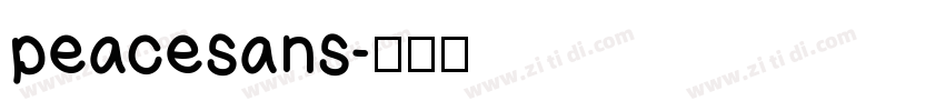 peacesans字体转换