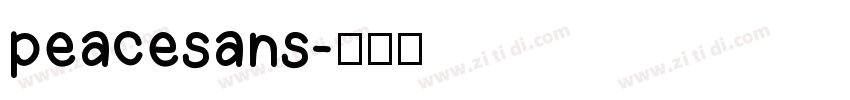 peacesans字体转换