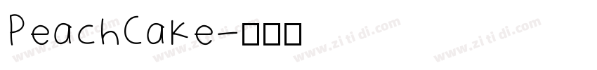 PeachCake字体转换