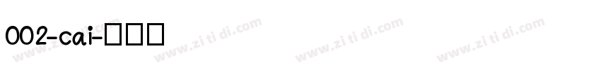 002-cai字体转换