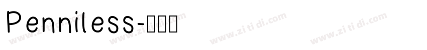 Penniless字体转换