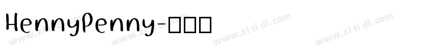 HennyPenny字体转换