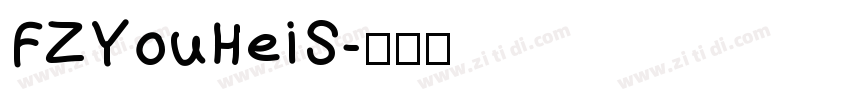 FZYouHeiS字体转换
