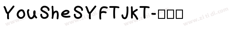 YouSheSYFTJKT字体转换