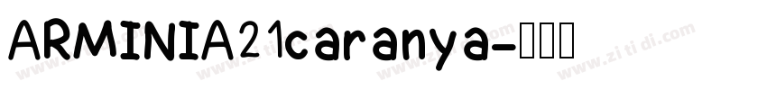 ARMINIA21caranya字体转换