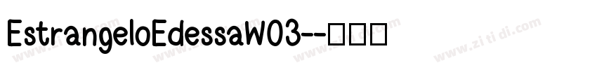 EstrangeloEdessaW03-字体转换