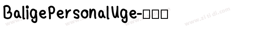 BaligePersonalUge字体转换