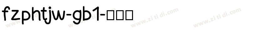 fzphtjw-gb1字体转换
