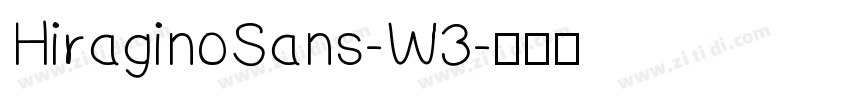 HiraginoSans-W3字体转换