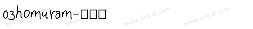 03homuram字体转换