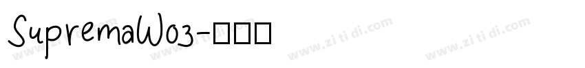 SupremaW03字体转换