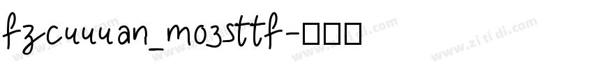 fzcuuuan_m03sttf字体转换
