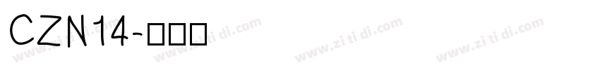 CZN14字体转换