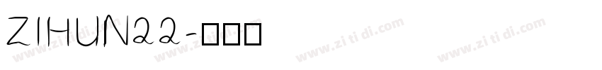 ZIHUN22字体转换