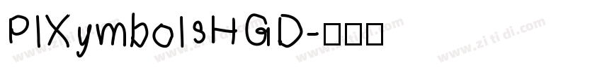 PIXymbolsHGD字体转换