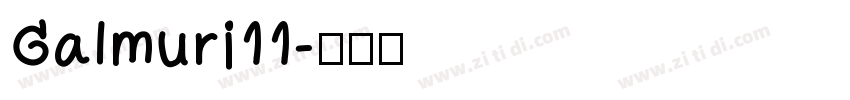 Galmuri11字体转换