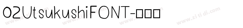 02UtsukushiFONT字体转换