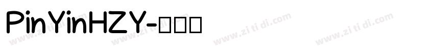 PinYinHZY字体转换